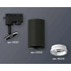 Комплект трекового светильника Ambrella light Track System XT6323140 SBK/FR черный песок/белый матовый (A2521, C6323, N6245) Комплект трекового светильника Ambrella light Track System XT6323140 SBK/FR черный песок/белый матовый (A2521, C6323, N6245)