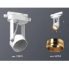 Комплект трекового светильника Ambrella light Track System XT (C6601, N6124) XT6601023 Комплект трекового светильника Ambrella light Track System XT (C6601, N6124) XT6601023