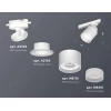 Комплект трекового светильника Ambrella light Track System XT (A2524, A2105, C8110, N8401) XT8110001 Комплект трекового светильника Ambrella light Track System XT (A2524, A2105, C8110, N8401) XT8110001