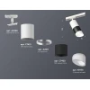 Комплект трекового светильника Ambrella light Track System XT (A2536, C7421, A2011, C7402, N7175) XT7402092 Комплект трекового светильника Ambrella light Track System XT (A2536, C7421, A2011, C7402, N7175) XT7402092