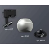 Комплект трекового светильника Ambrella light Track System XT1103001 SSL/PBK серебро песок/черный полированный (A2521, C1103, N7002) Комплект трекового светильника Ambrella light Track System XT1103001 SSL/PBK серебро песок/черный полированный (A2521, C1103, N7002)