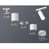 Комплект трекового светильника Ambrella light Track System XT (A2536, C7421, A2011, C7401, N7160) XT7401091 Комплект трекового светильника Ambrella light Track System XT (A2536, C7421, A2011, C7401, N7160) XT7401091