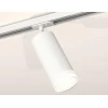 Комплект трекового светильника Ambrella light Track System XT (A2536, C7421, A2011, C7401, N7160) XT7401091 Комплект трекового светильника Ambrella light Track System XT (A2536, C7421, A2011, C7401, N7160) XT7401091