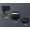Комплект трекового светильника Ambrella light Track System XT1102061 SBK черный песок (A2521, C1102, N7111) Комплект трекового светильника Ambrella light Track System XT1102061 SBK черный песок (A2521, C1102, N7111)