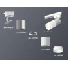 Комплект трекового светильника Ambrella light Track System XT (A2520, C6305, A2060, C6301, N6248) XT6301051 Комплект трекового светильника Ambrella light Track System XT (A2520, C6305, A2060, C6301, N6248) XT6301051