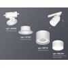 Комплект трекового светильника Ambrella light Track System XT (A2524, A2105, C8110, N8444) XT8110004 Комплект трекового светильника Ambrella light Track System XT (A2524, A2105, C8110, N8444) XT8110004