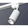 Комплект трекового светильника Ambrella light Track System XT6322063 SWH/MCH белый песок/хром матовый (A2520, C6322, N6133) Комплект трекового светильника Ambrella light Track System XT6322063 SWH/MCH белый песок/хром матовый (A2520, C6322, N6133)