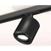 Комплект трекового светильника Ambrella light Track System XT7532020 SBK/PBK черный песок/черный полированный (A2537, C7532, N7002) Комплект трекового светильника Ambrella light Track System XT7532020 SBK/PBK черный песок/черный полированный (A2537, C7532, N7002)