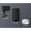 Комплект трекового светильника Ambrella light Track System XT6323160 SBK/FR черный песок/белый матовый (A2521, C6323, N6248) Комплект трекового светильника Ambrella light Track System XT6323160 SBK/FR черный песок/белый матовый (A2521, C6323, N6248)