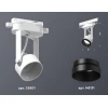 Комплект трекового светильника Ambrella light Track System XT (C6601, N6131) XT6601041 Комплект трекового светильника Ambrella light Track System XT (C6601, N6131) XT6601041