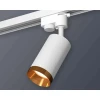 Комплект трекового светильника Ambrella light Track System XT6322064 SWH/PYG белый песок/золото желтое полированное (A2520, C6322, N6134)