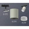 Комплект трекового светильника Ambrella light Track System XT7423010 SGR/CL/SBK серый песок/прозрачный/черный песок (A2537, C7423, N7191) Комплект трекового светильника Ambrella light Track System XT7423010 SGR/CL/SBK серый песок/прозрачный/черный песок (A2537, C7423, N7191)