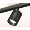 Комплект трекового светильника Ambrella light Track System XT7422001 SBK/PBK черный песок/черный полированный (A2537, C7422, N7031) Комплект трекового светильника Ambrella light Track System XT7422001 SBK/PBK черный песок/черный полированный (A2537, C7422, N7031)