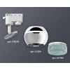 Комплект трекового светильника Ambrella light Track System XT1104004 PSL/BL серебро полированное/голубой (A2520, C1104, N7194) Комплект трекового светильника Ambrella light Track System XT1104004 PSL/BL серебро полированное/голубой (A2520, C1104, N7194)