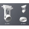 Комплект трекового светильника Ambrella light Track System XT (C6601, N6245) XT6601084 Комплект трекового светильника Ambrella light Track System XT (C6601, N6245) XT6601084