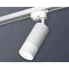 Комплект трекового светильника Ambrella light Track System XT6322170 SWH/FR белый песок/белый матовый (A2520, C6322, N6252) Комплект трекового светильника Ambrella light Track System XT6322170 SWH/FR белый песок/белый матовый (A2520, C6322, N6252)
