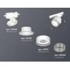 Комплект трекового светильника Ambrella light Track System XT (A2524, A2105, C8101, N8480) XT8101040
