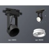 Комплект трекового светильника Ambrella light Track System XT (C6602, N6245) XT6602084 Комплект трекового светильника Ambrella light Track System XT (C6602, N6245) XT6602084