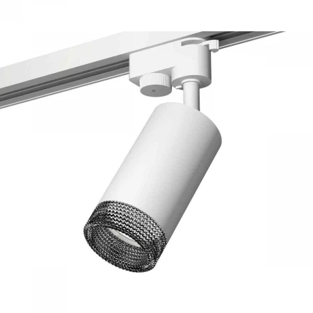 Комплект трекового светильника Ambrella light Track System XT6322081 SWH/BK белый песок/тонированный (A2520, C6322, N6151)