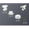 Комплект трекового светильника Ambrella light Track System XT (A2524, A2105, C8101, N8484) XT8101041 Комплект трекового светильника Ambrella light Track System XT (A2524, A2105, C8101, N8484) XT8101041
