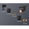 Комплект трекового светильника Ambrella light Track System XT (A2521, C6302, A2063, C6302, N6135) XT6302031 Комплект трекового светильника Ambrella light Track System XT (A2521, C6302, A2063, C6302, N6135) XT6302031