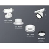 Комплект трекового светильника Ambrella light Track System XT (A2524, A2105, C8101, N8113) XT8101002 Комплект трекового светильника Ambrella light Track System XT (A2524, A2105, C8101, N8113) XT8101002