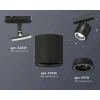 Комплект трекового светильника Ambrella light Track System XT7532010 SBK черный песок (A2537, C7532, N7111)
