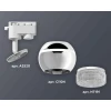 Комплект трекового светильника Ambrella light Track System XT1104001 PSL/CL серебро полированное/прозрачный (A2520, C1104, N7191) Комплект трекового светильника Ambrella light Track System XT1104001 PSL/CL серебро полированное/прозрачный (A2520, C1104, N7191)
