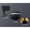 Комплект трекового светильника Ambrella light Track System XT1102005 SBK/PYG черный песок/золото желтое полированное (A2521, C1102, N7034) Комплект трекового светильника Ambrella light Track System XT1102005 SBK/PYG черный песок/золото желтое полированное (A2521, C1102, N7034)
