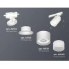 Комплект трекового светильника Ambrella light Track System XT (A2524, A2105, C8110, N8402) XT8110002 Комплект трекового светильника Ambrella light Track System XT (A2524, A2105, C8110, N8402) XT8110002