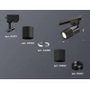 Комплект трекового светильника Ambrella light Track System XT (A2521, C6303, A2060, C6302, N6121) XT6302040 Комплект трекового светильника Ambrella light Track System XT (A2521, C6303, A2060, C6302, N6121) XT6302040