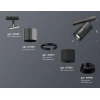 Комплект трекового светильника Ambrella light Track System XT (A2537, C7403, A2071, C7402, N7031) XT7402050 Комплект трекового светильника Ambrella light Track System XT (A2537, C7403, A2071, C7402, N7031) XT7402050
