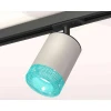 Комплект трекового светильника Ambrella light Track System XT7423011 SGR/BL/SBK серый песок/голубой/черный песок (A2537, C7423, N7194) Комплект трекового светильника Ambrella light Track System XT7423011 SGR/BL/SBK серый песок/голубой/черный песок (A2537, C7423, N7194)