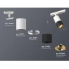 Комплект трекового светильника Ambrella light Track System XT (A2536, C7421, A2011, C7402, N7004) XT7402081 Комплект трекового светильника Ambrella light Track System XT (A2536, C7421, A2011, C7402, N7004) XT7402081