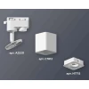 Комплект трекового светильника Ambrella light Track System XT7812020 SWH белый песок (A2520, C7812, N7715) Комплект трекового светильника Ambrella light Track System XT7812020 SWH белый песок (A2520, C7812, N7715)