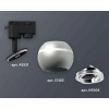 Комплект трекового светильника Ambrella light Track System XT1103002 SSL/PSL серебро песок/серебро полированное (A2521, C1103, N7003) Комплект трекового светильника Ambrella light Track System XT1103002 SSL/PSL серебро песок/серебро полированное (A2521, C1103, N7003)