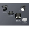 Комплект трекового светильника Ambrella light Track System XT (A2526, A2106, C8111, N8401) XT8111001 Комплект трекового светильника Ambrella light Track System XT (A2526, A2106, C8111, N8401) XT8111001
