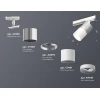 Комплект трекового светильника Ambrella light Track System XT (A2536, C7405, A2070, C7401, N7010) XT7401071 Комплект трекового светильника Ambrella light Track System XT (A2536, C7405, A2070, C7401, N7010) XT7401071