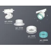 Комплект трекового светильника Ambrella light Track System XT (A2524, A2105, C8101, N8488) XT8101043 Комплект трекового светильника Ambrella light Track System XT (A2524, A2105, C8101, N8488) XT8101043