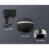Комплект трекового светильника Ambrella light Track System XT1102003 SBK/PSL черный песок/серебро полированное (A2521, C1102, N7032) Комплект трекового светильника Ambrella light Track System XT1102003 SBK/PSL черный песок/серебро полированное (A2521, C1102, N7032)