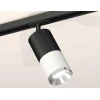 Комплект трекового светильника Ambrella light Track System XT (A2537, C7422, A2011, C7401, N7032) XT7401101 Комплект трекового светильника Ambrella light Track System XT (A2537, C7422, A2011, C7401, N7032) XT7401101