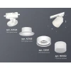 Комплект трекового светильника Ambrella light Track System XT (A2524, A2105, C8101, N8402) XT8101021 Комплект трекового светильника Ambrella light Track System XT (A2524, A2105, C8101, N8402) XT8101021