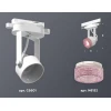 Комплект трекового светильника Ambrella light Track System XT (C6601, N6152) XT6601062 Комплект трекового светильника Ambrella light Track System XT (C6601, N6152) XT6601062