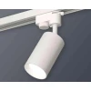 Комплект трекового светильника Ambrella light Track System XT6322001 SWH белый песок (A2520, C6322, N6101) Комплект трекового светильника Ambrella light Track System XT6322001 SWH белый песок (A2520, C6322, N6101)