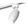 Комплект трекового светильника Ambrella light Track System XT1122007 SWH/FR белый песок/белый матовый (A2520, C1122, N7175) Комплект трекового светильника Ambrella light Track System XT1122007 SWH/FR белый песок/белый матовый (A2520, C1122, N7175)