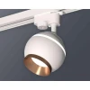 Комплект трекового светильника Ambrella light Track System XT1101024 SWH/PPG белый песок/золото розовое полированное (A2520, C1101, N7035) Комплект трекового светильника Ambrella light Track System XT1101024 SWH/PPG белый песок/золото розовое полированное (A2520, C1101, N7035)