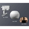 Комплект трекового светильника Ambrella light Track System XT1101024 SWH/PPG белый песок/золото розовое полированное (A2520, C1101, N7035) Комплект трекового светильника Ambrella light Track System XT1101024 SWH/PPG белый песок/золото розовое полированное (A2520, C1101, N7035)
