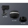 Комплект трекового светильника Ambrella light Track System XT1102002 SBK/PBK черный песок/черный полированный (A2521, C1102, N7031) Комплект трекового светильника Ambrella light Track System XT1102002 SBK/PBK черный песок/черный полированный (A2521, C1102, N7031)