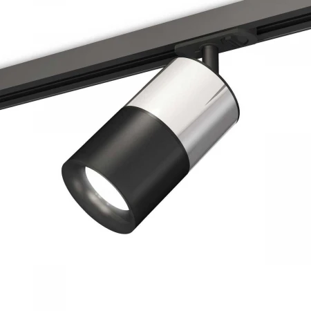 Комплект трекового светильника Ambrella light Track System XT (A2537, C7405, A2071, C7402, N7011) XT7402072