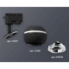 Комплект трекового светильника Ambrella light Track System XT1102022 SBK/PSL черный песок/серебро полированное (A2521, C1102, N7003) Комплект трекового светильника Ambrella light Track System XT1102022 SBK/PSL черный песок/серебро полированное (A2521, C1102, N7003)